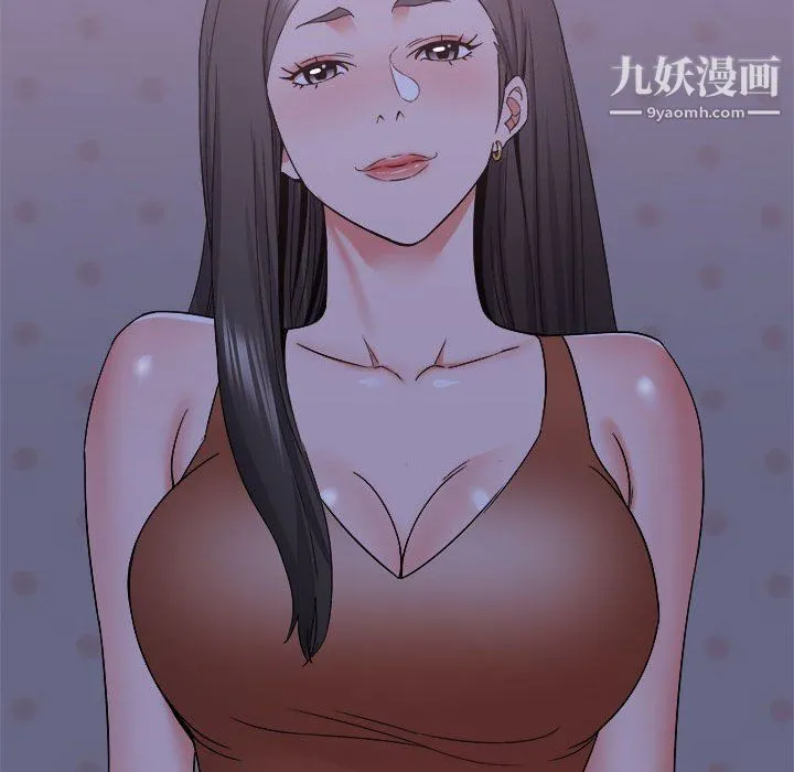 寄住姐姐家 第21话 第76页