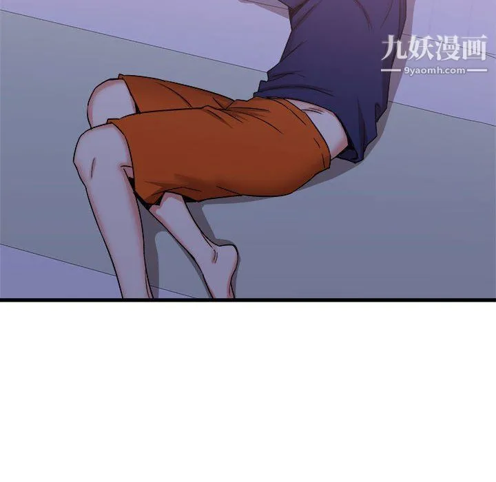 寄住姐姐家 第21话 第136页