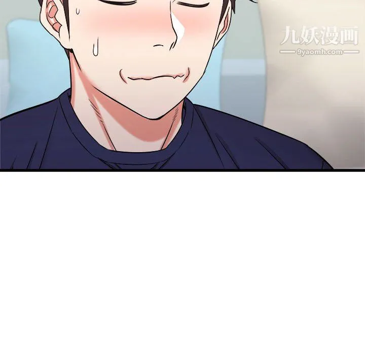 寄住姐姐家 第21话 第28页