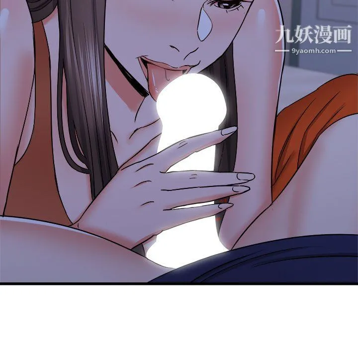 寄住姐姐家 第21话 第69页