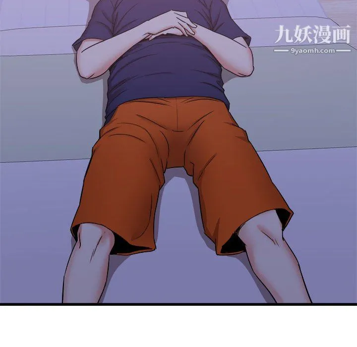 寄住姐姐家 第21话 第40页