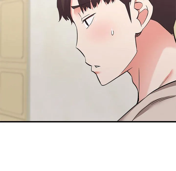 寄住姐姐家 第39话 第5页