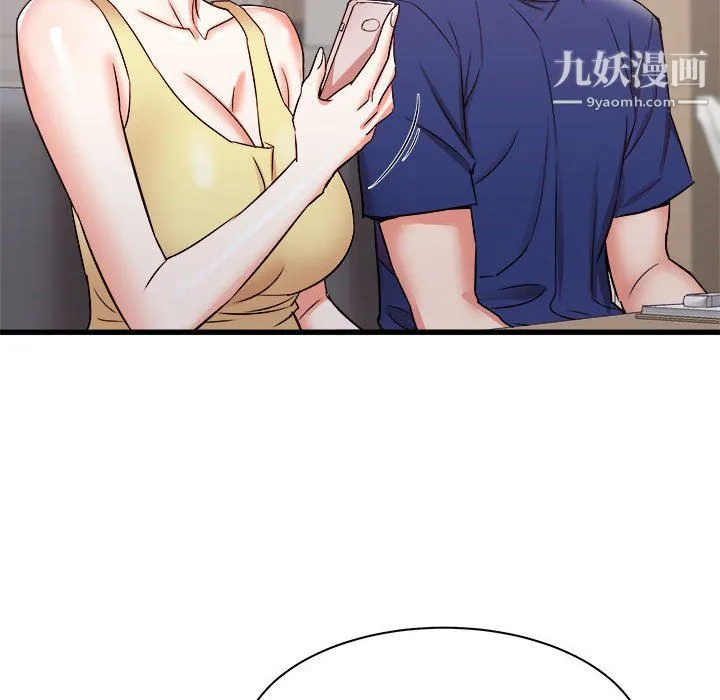 寄住姐姐家 第17话 第69页