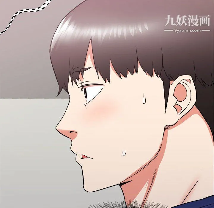 寄住姐姐家 第17话 第99页