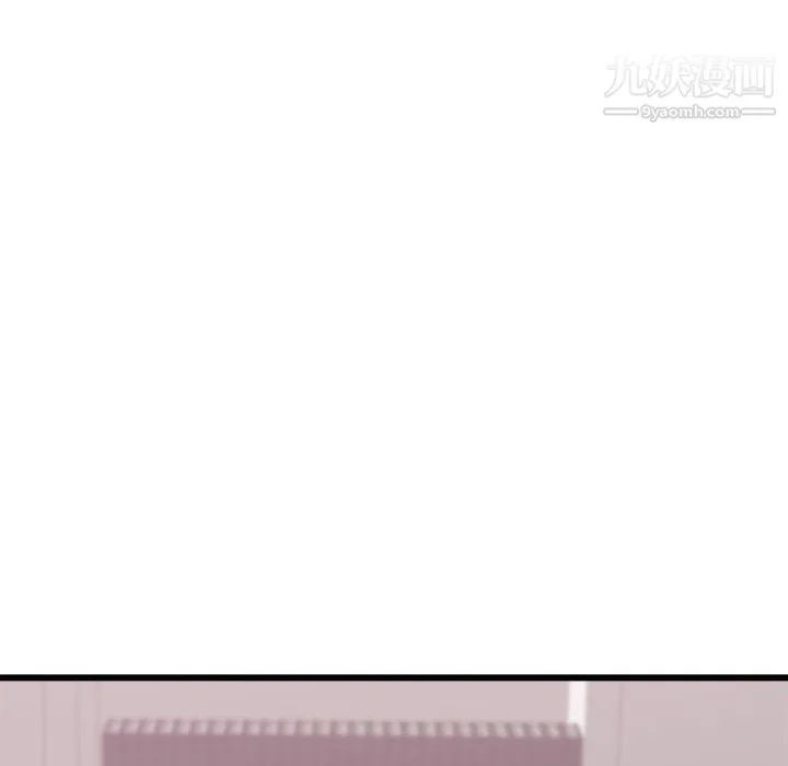 寄住姐姐家 第17话 第55页