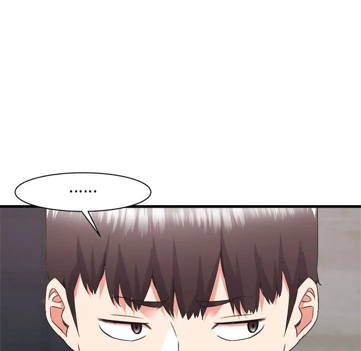 寄住姐姐家 第30话 第75页