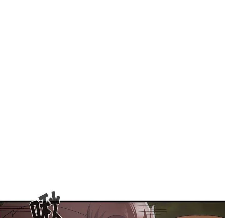 寄住姐姐家 第30话 第103页