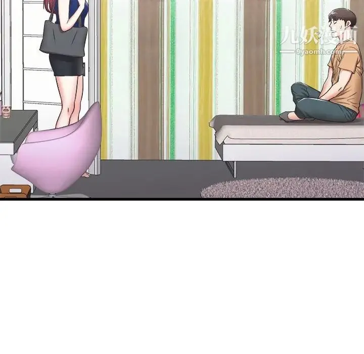 寄住姐姐家 第7话 第59页