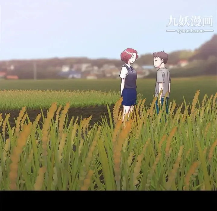 寄住姐姐家 第7话 第80页
