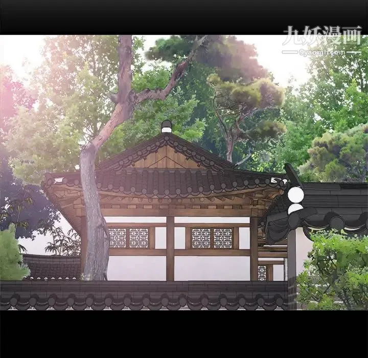 寄住姐姐家 第7话 第78页