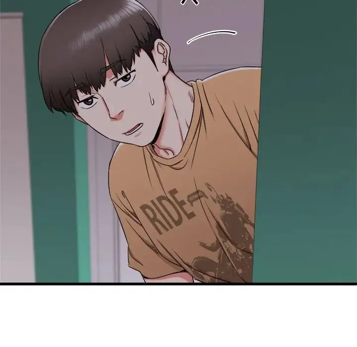 寄住姐姐家 第3话 第125页