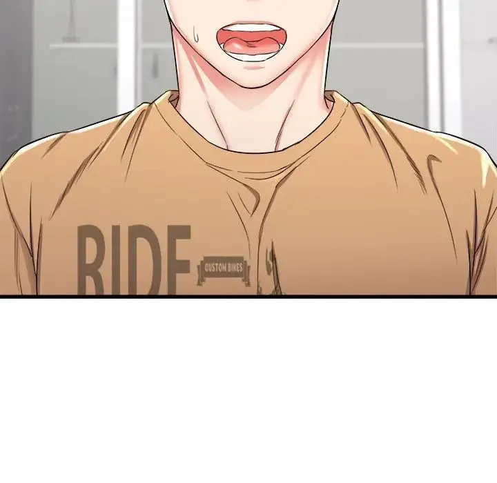 寄住姐姐家 第3话 第78页