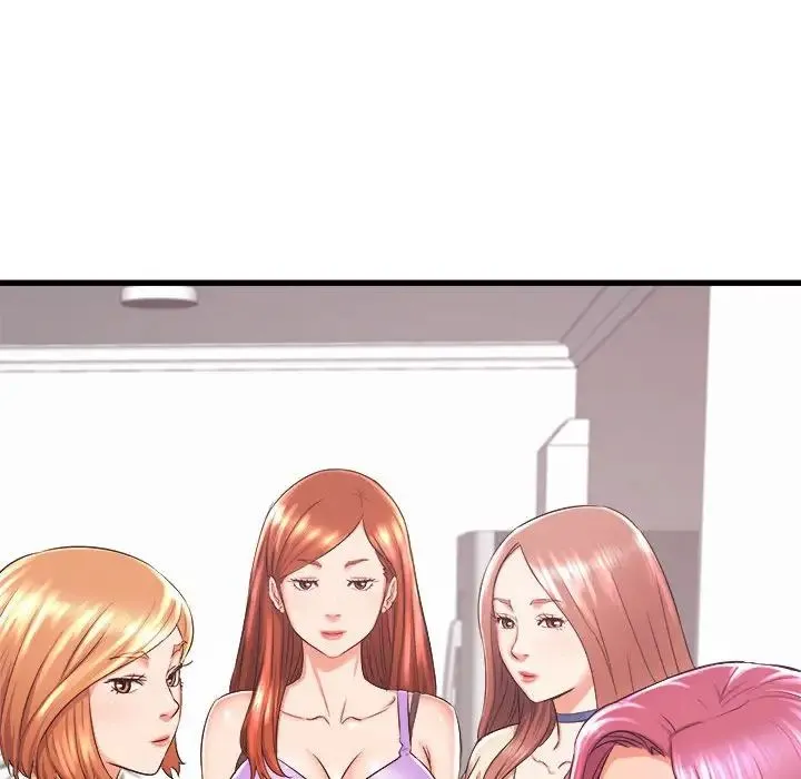 寄住姐姐家 第3话 第42页