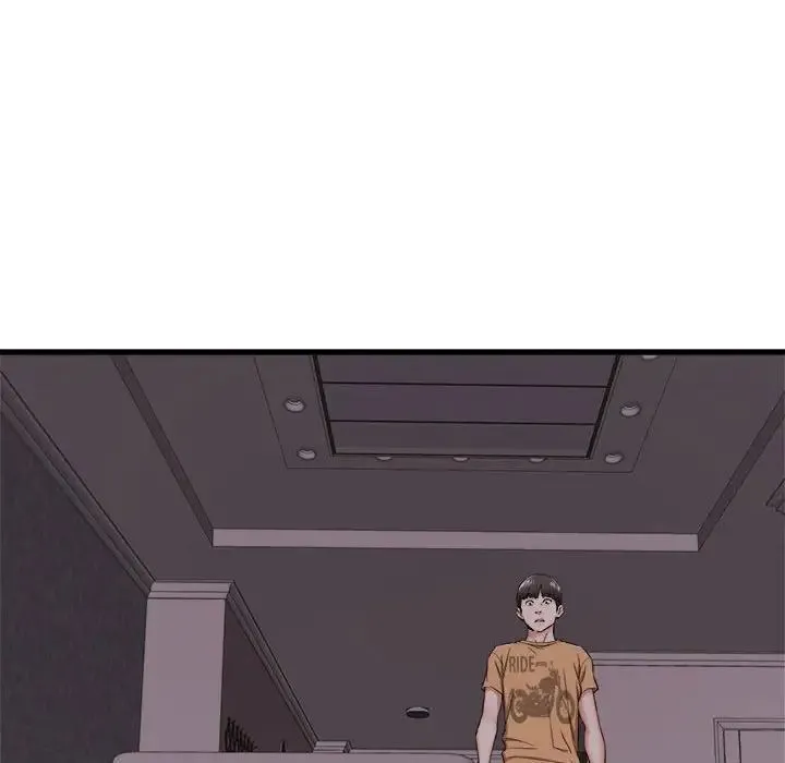 寄住姐姐家 第3话 第141页