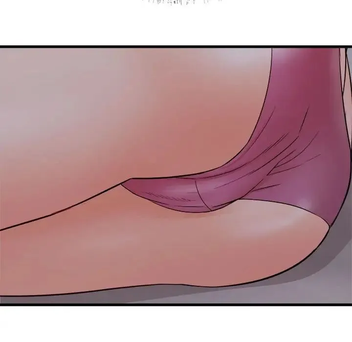 寄住姐姐家 第3话 第148页