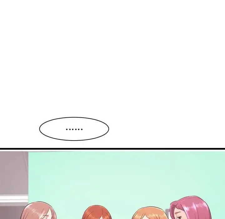 寄住姐姐家 第3话 第64页