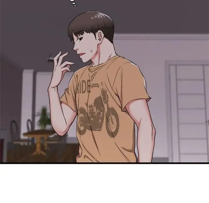 寄住姐姐家 第3话 第152页