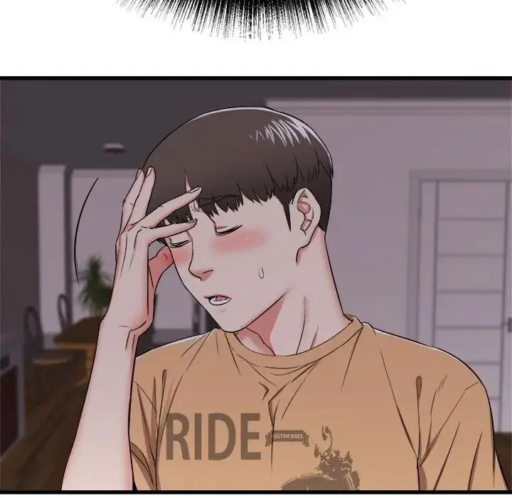 寄住姐姐家 第3话 第150页