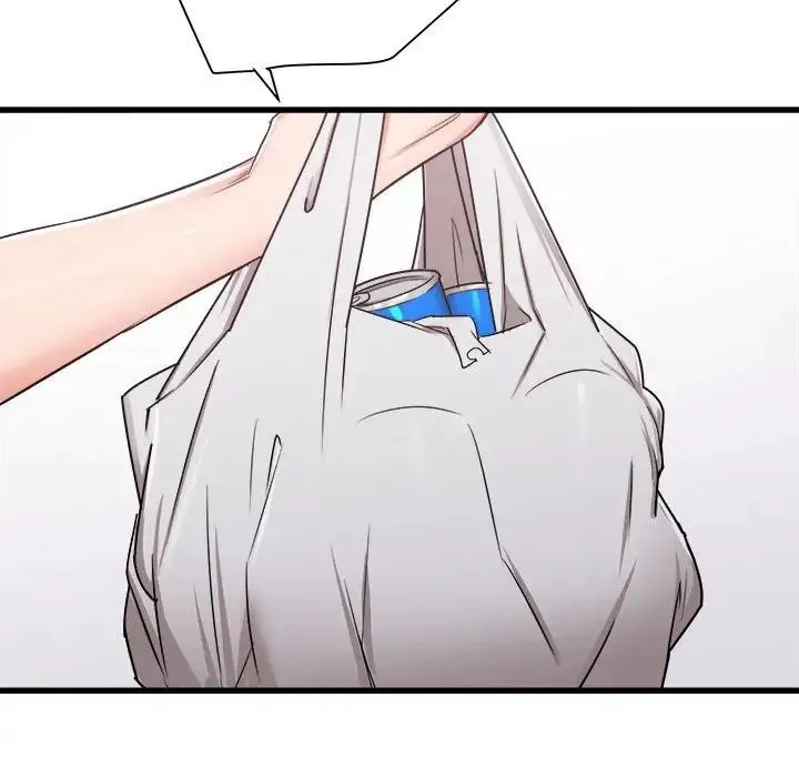 寄住姐姐家 第3话 第91页