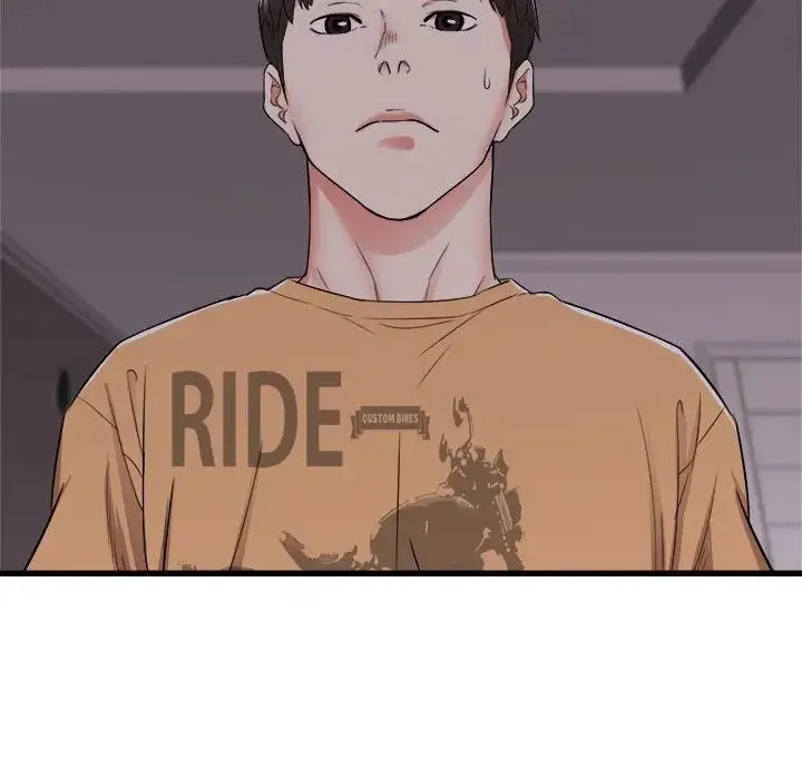 寄住姐姐家 第3话 第144页