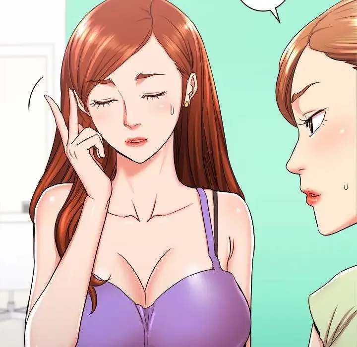 寄住姐姐家 第3话 第67页