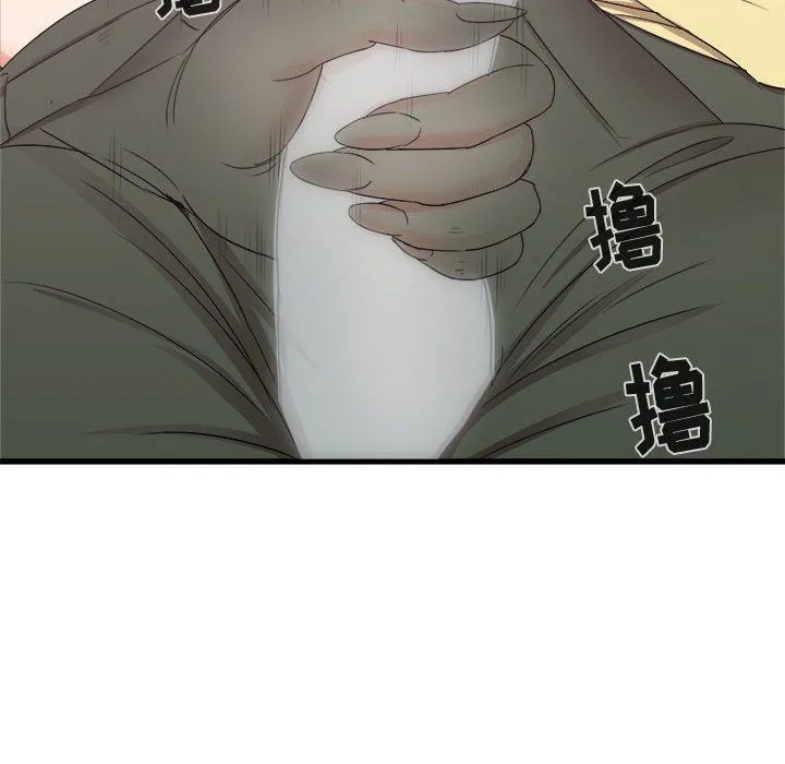 寄住姐姐家 第28话 第22页