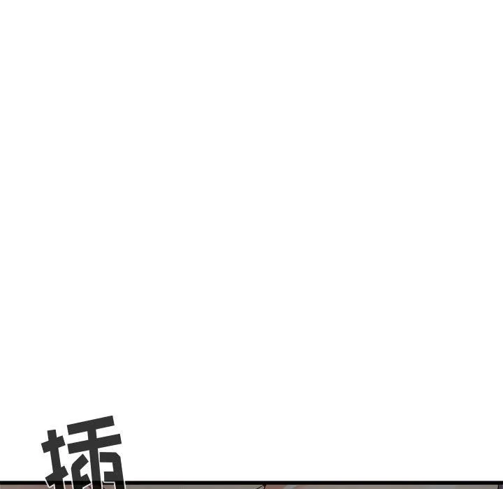 寄住姐姐家 第36话 第62页