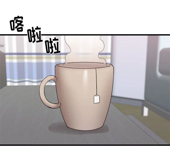 寄住姐姐家 第26话 第107页