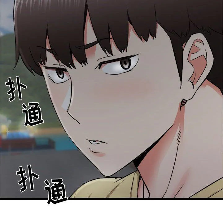 寄住姐姐家 第29话 第164页