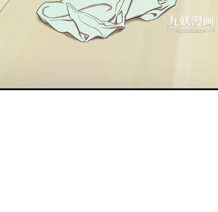 寄住姐姐家 第15话 第60页