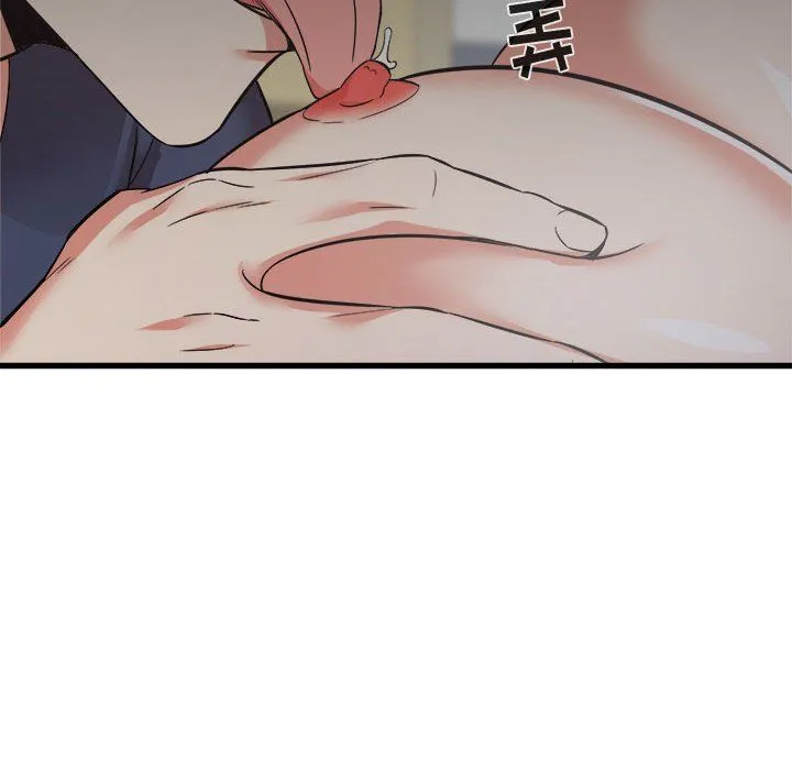 寄住姐姐家 第35话 第129页