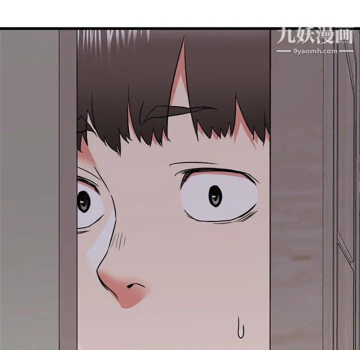 寄住姐姐家 第16话 第159页
