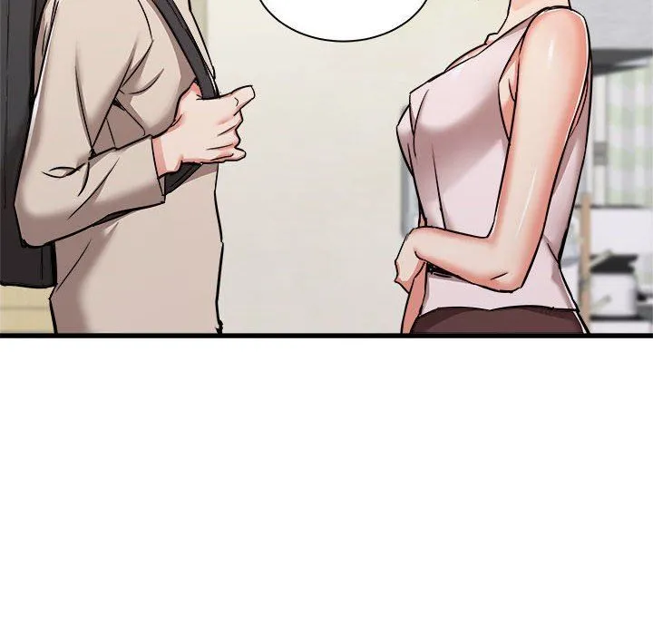 寄住姐姐家 第38话 第72页