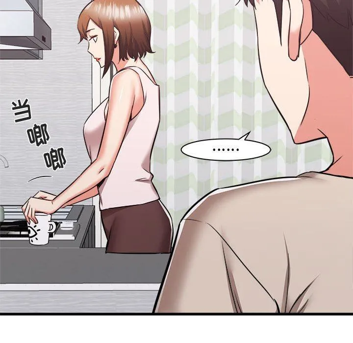 寄住姐姐家 第38话 第117页