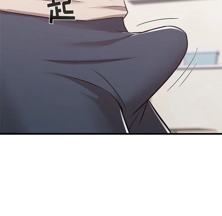 寄住姐姐家 第38话 第105页