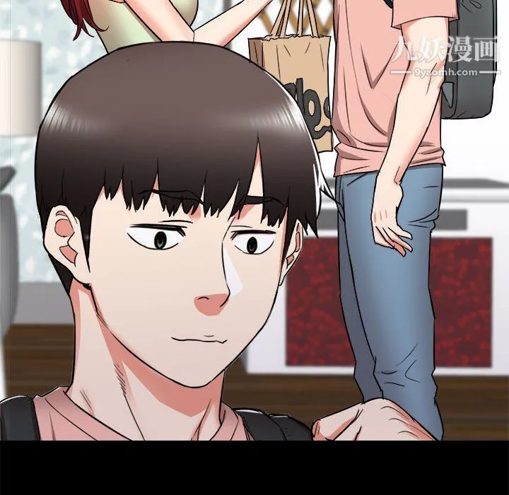 寄住姐姐家 第14话 第105页