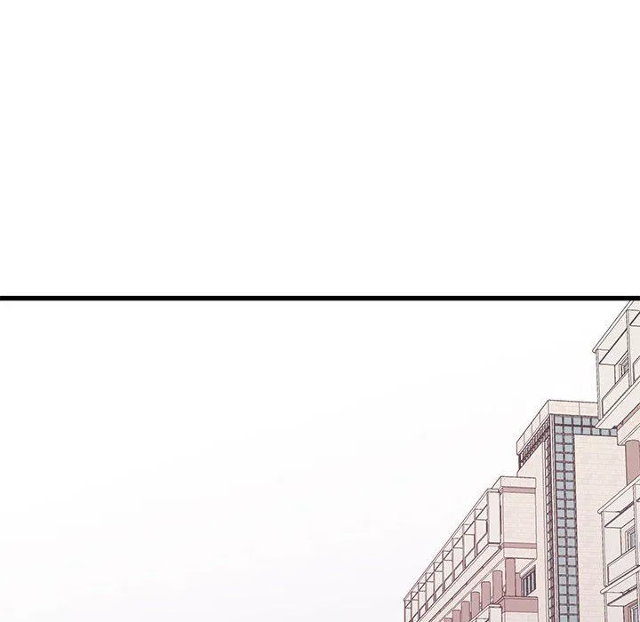 寄住姐姐家 第32话 第72页