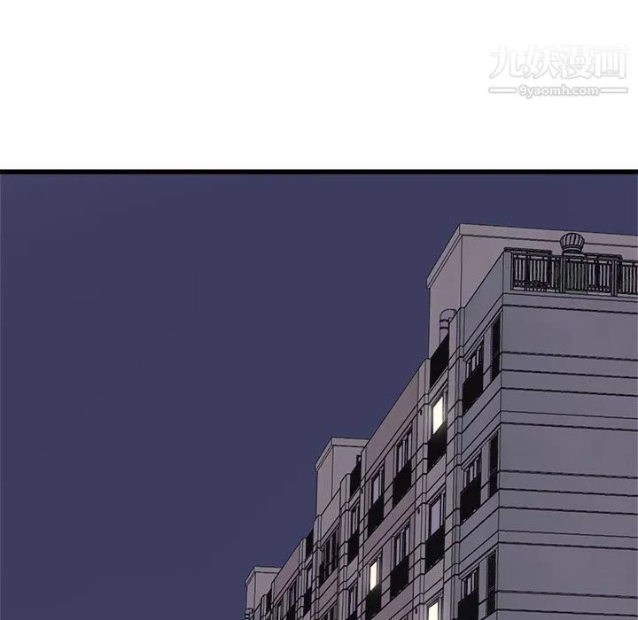 寄住姐姐家 第18话 第147页