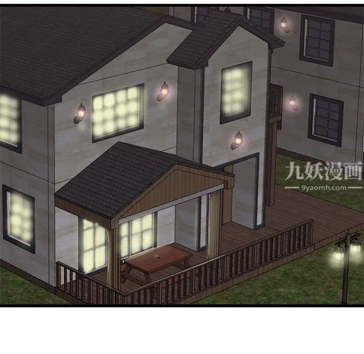 寄住姐姐家 第31话 第20页