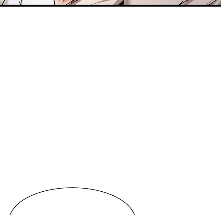 寄住姐姐家 第37话 第87页