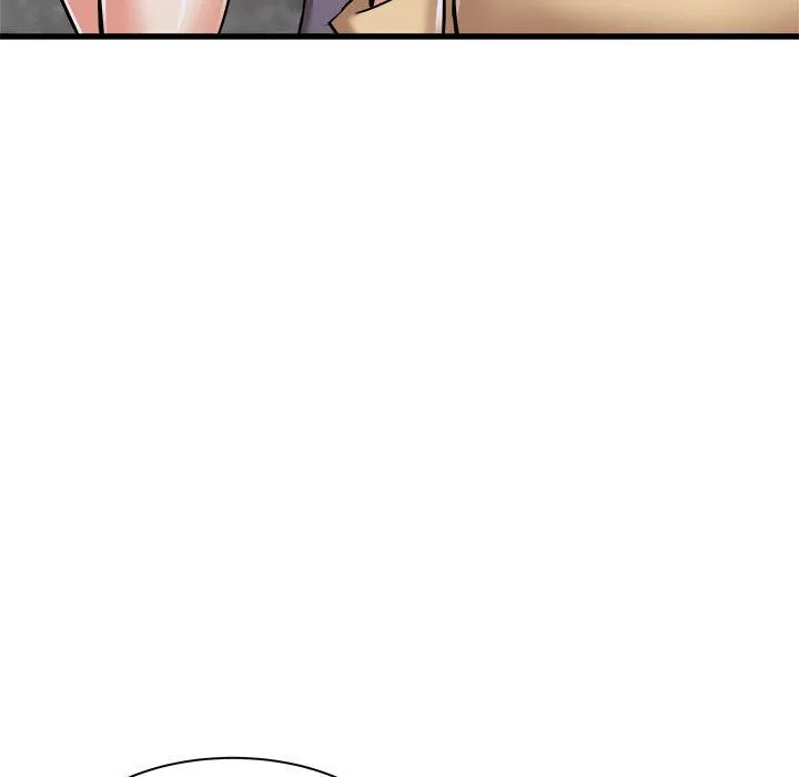 寄住姐姐家 第37话 第15页