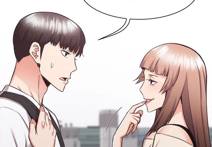 寄住姐姐家 第37话 第2页