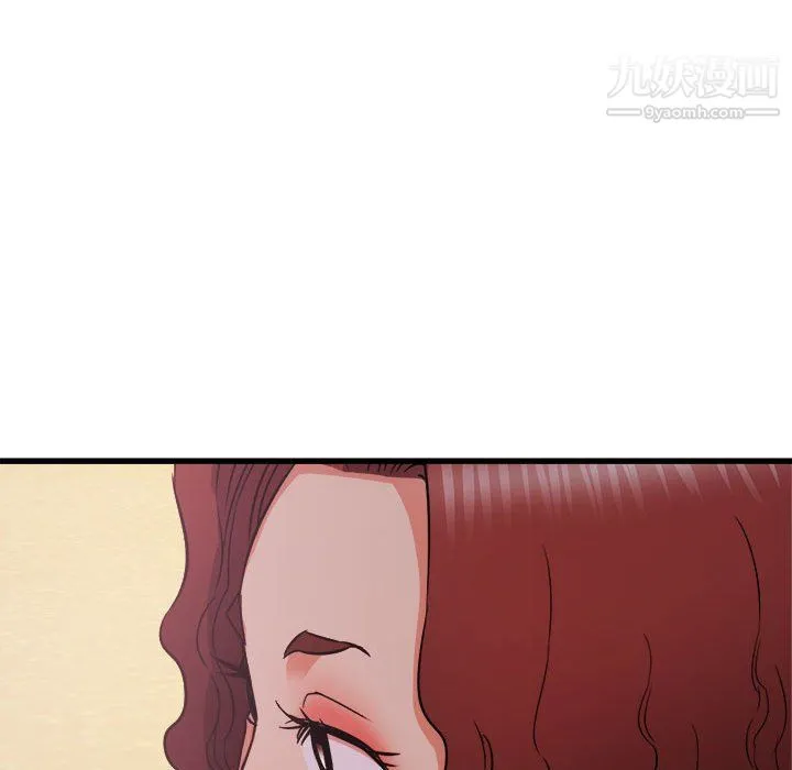寄住姐姐家 第19话 第157页