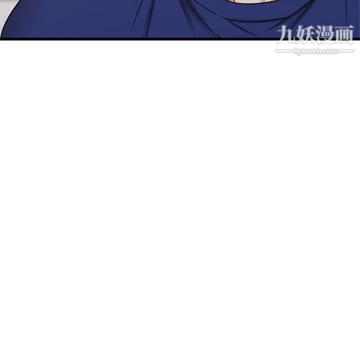 寄住姐姐家 第19话 第27页