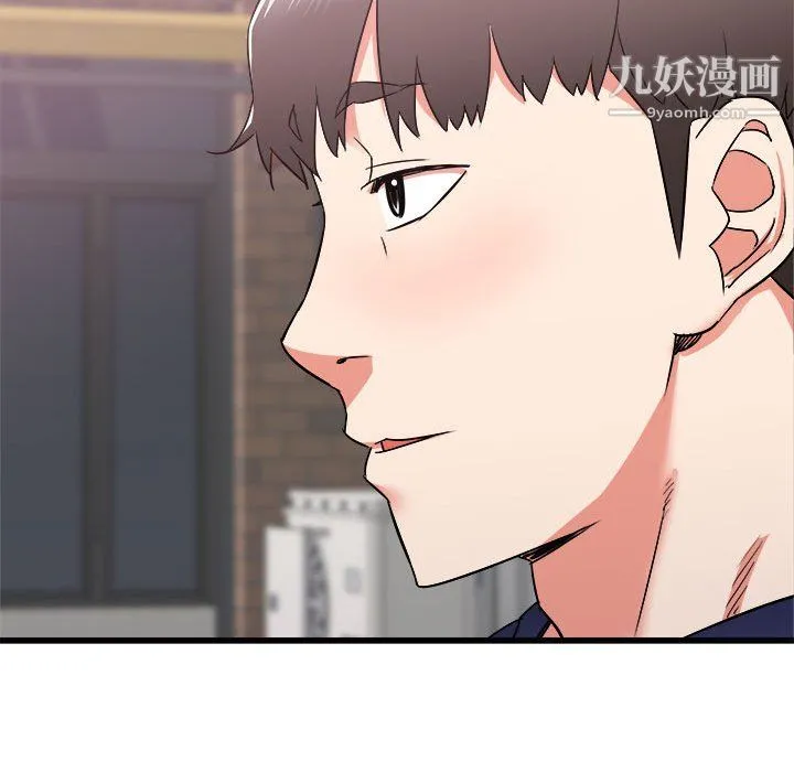 寄住姐姐家 第19话 第57页