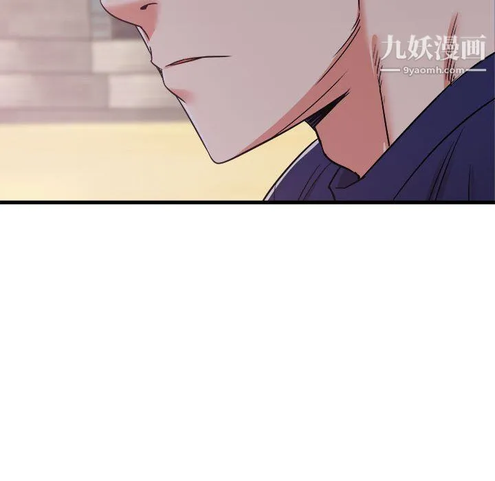 寄住姐姐家 第19话 第148页