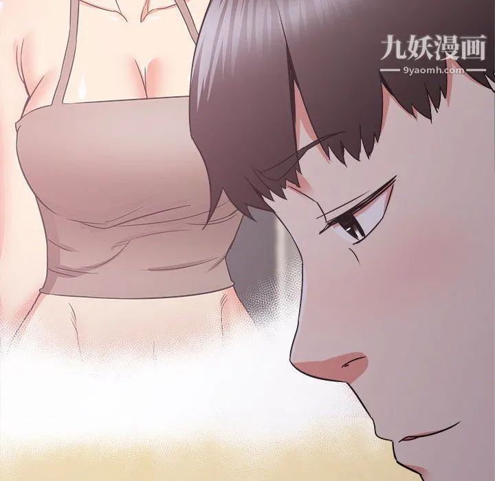 寄住姐姐家 第19话 第116页