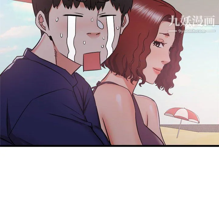 寄住姐姐家 第19话 第160页