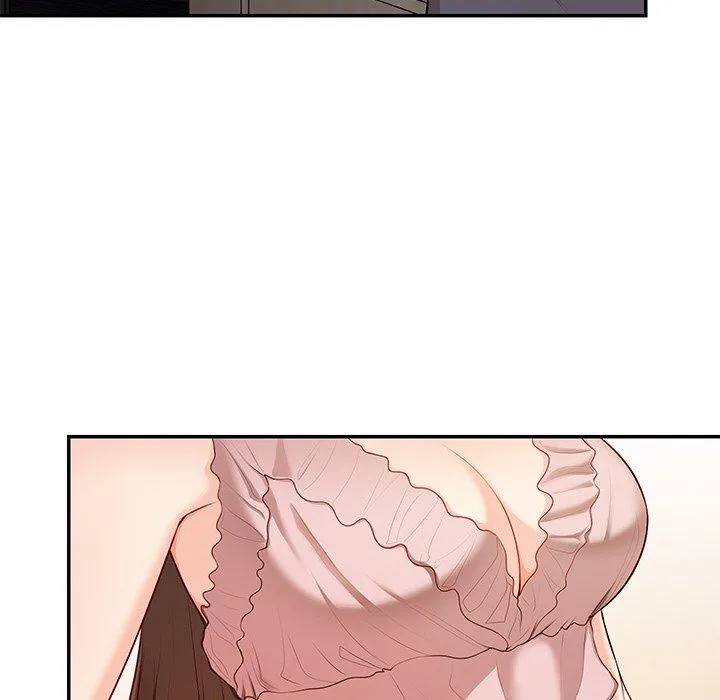失忆初体验 第26話 第137页
