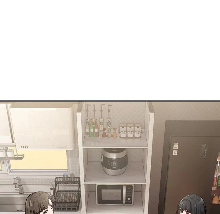 失忆初体验 第26話 第56页